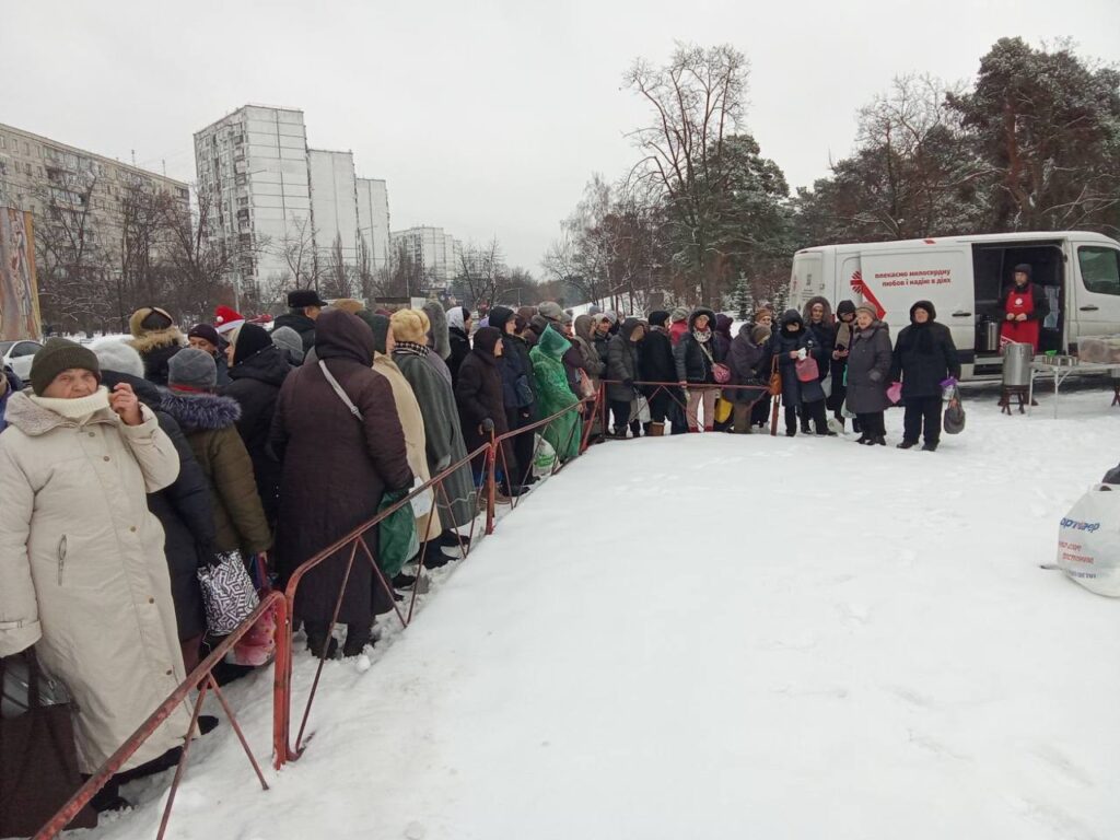 基輔明愛會社會廚房
